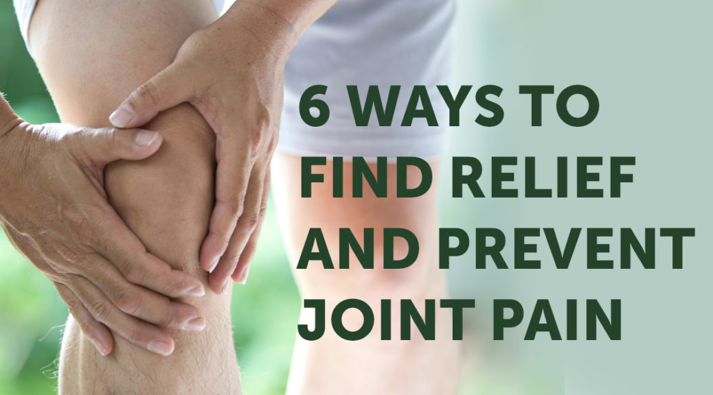 prevent joint pain physical therapy